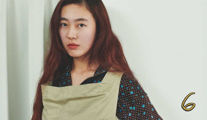 2026 EARLY SUMMER COLLECTION