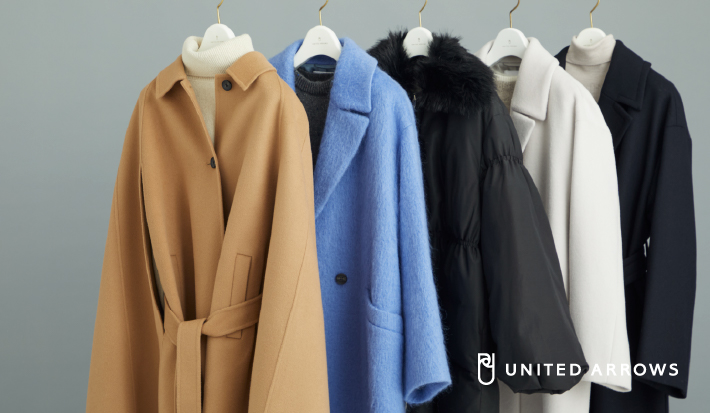 冬を彩るアウターセレクション