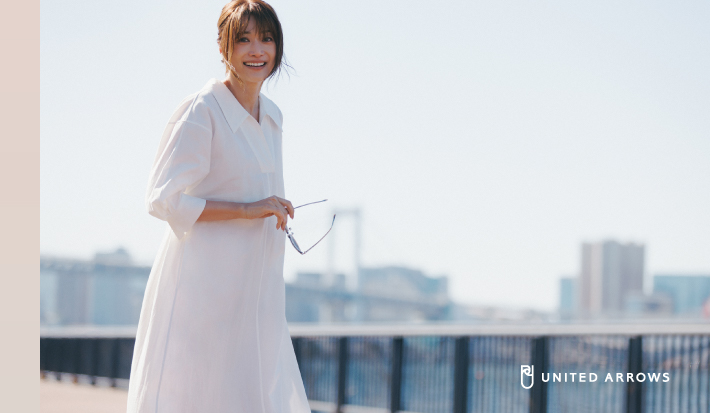 ヨンアが纏う、ユナイテッドアローズ。移ろう季節に寄り添う“New Seasonal Wardrobe” -3 contents-