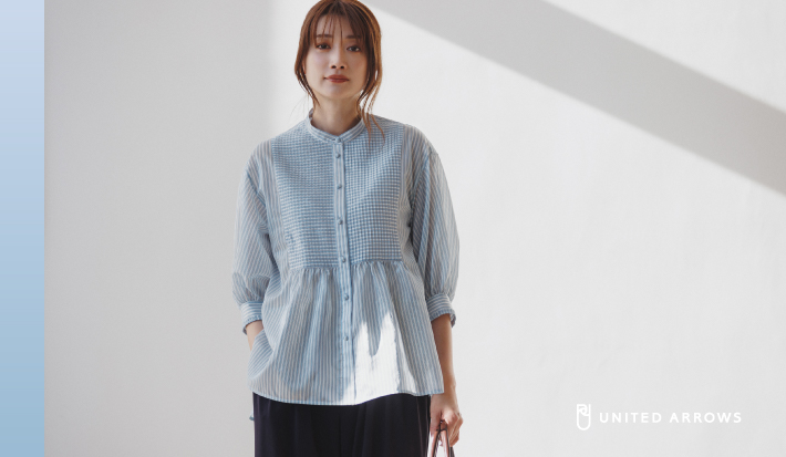 ヨンアが纏う、ユナイテッドアローズ。移ろう季節に寄り添う “New Seasonal Wardrobe” -3 contents-