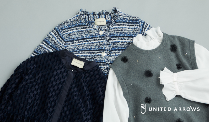 華やぎを纏うトップス