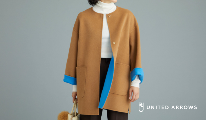 秋冬に寄り添うリバーコート