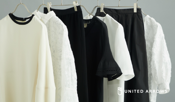 モノトーンで魅せる、洗練スタイル