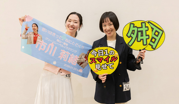 ⼼を動かす接客とは。SC接客ロールプレイングコンテスト全国大会出場者が語る“プロの視点”。