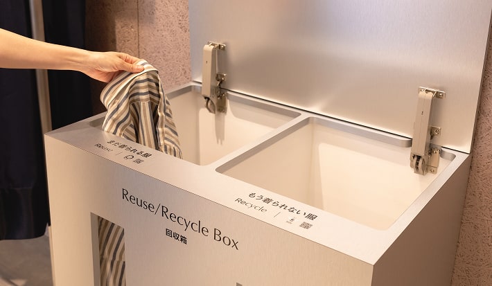 「服と生きる」ために、地球環境を学んで行動を起こす。 ユナイテッドアローズの新たなサステナビリティアクション。