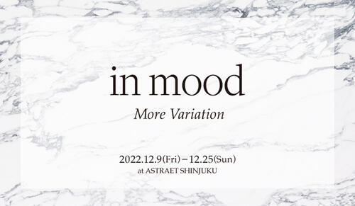 in mood More Variation