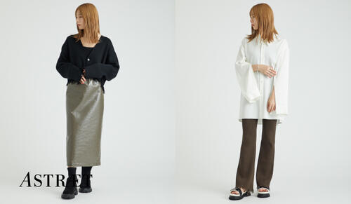 Autumn＆Winter New Arrivals in August 1st