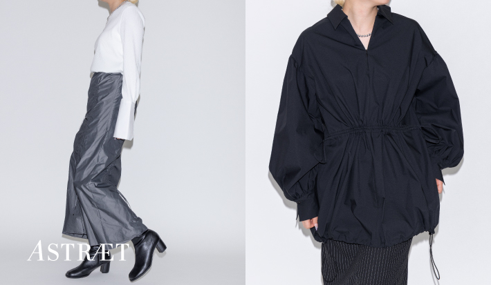 Autumn Collection New Arrivals in August 1st