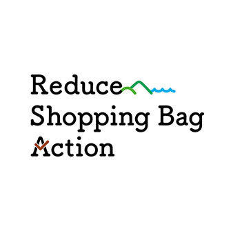豊かな森を育てる活動「Reduce Shopping Bag Action」ポイントサービス変更のお知らせ