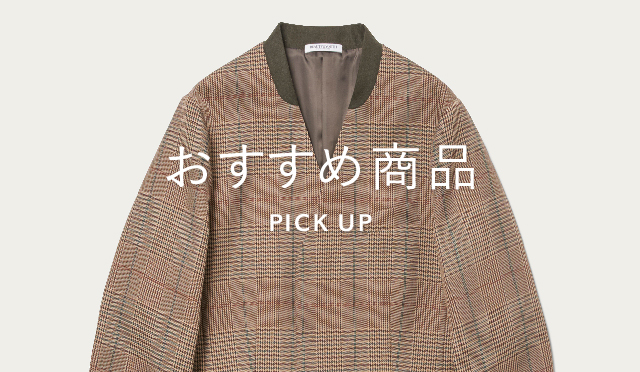 ビューティー&ユース ユナイテッドアローズ(BEAUTY&YOUTH ビューティー&ユース ユナイテッドアローズ(BEAUTY&YOUTH