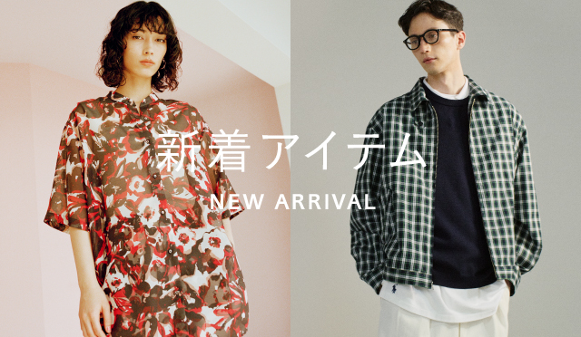 ビューティ&ユース|ユナイテッドアローズ公式通販