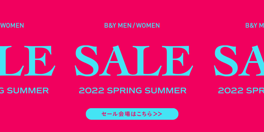 ビューティ&ユース|ユナイテッドアローズ公式通販