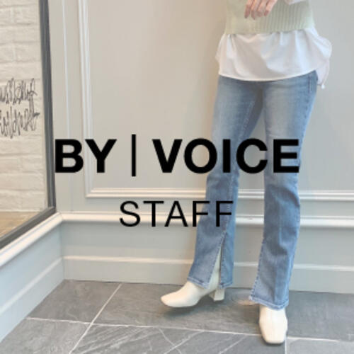 【WOMEN'S】「着痩せ効果抜群デニム」のご紹介