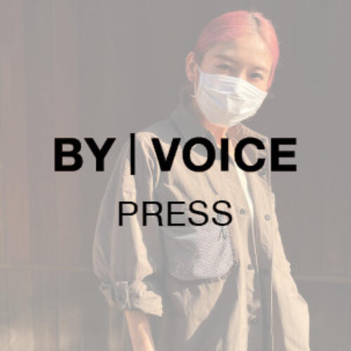 當麻のブログ ~インドア派だけど <Koti BEAUTY&YOUTH>着たっていいんじゃない?~