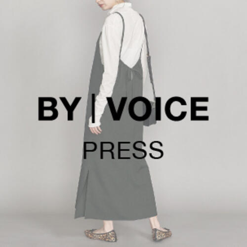 【WOMEN'S】おうちで過ごすリラックスタイムから、近所のお出かけまで。おすすめのSALEワンピース。