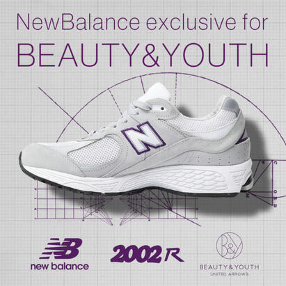 NBファン必見！！B&Y別注ニューバランス2002がいよいよ発売