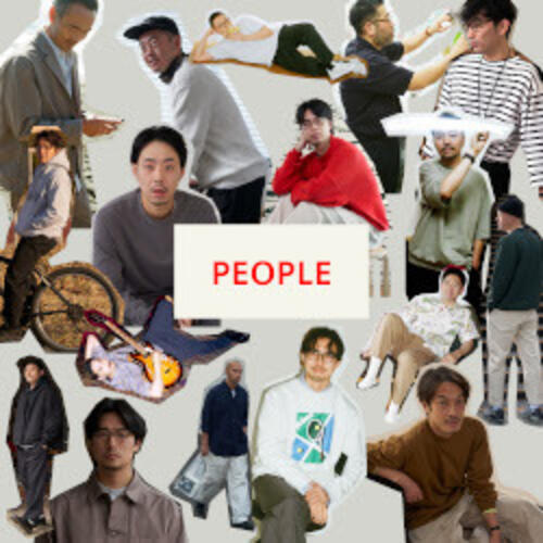 連載PEOPLE の総集編が公開中！