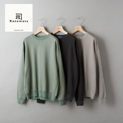 今予約しておきたい新作アイテム  -カネマサシリーズ- 8/13