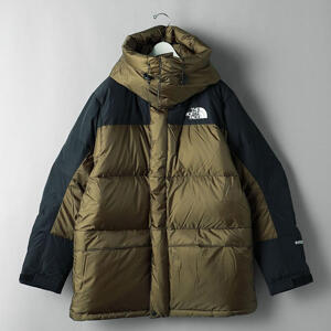 WEEKLY ONLINE STORE RANKING 12/8