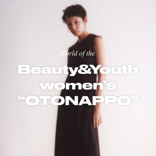 "OTONAPPO（オトナッポ）"　Vol.2