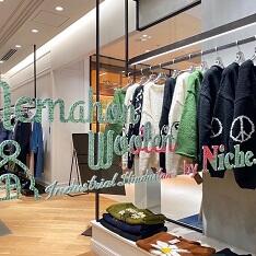 「MacMahon Knitting Mills」モアバリエーション