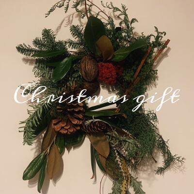 Christmas Gift Ideas