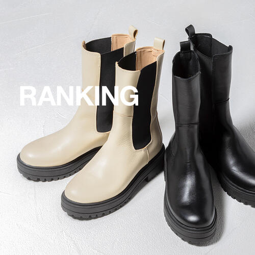 【SALE】WEEKLY ONLINE STORE RANKING -GOODS- 1/16