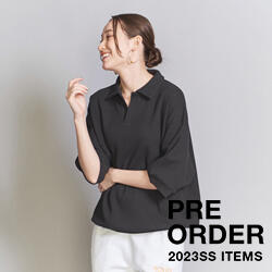 新アイテムをワードローブの一着に。