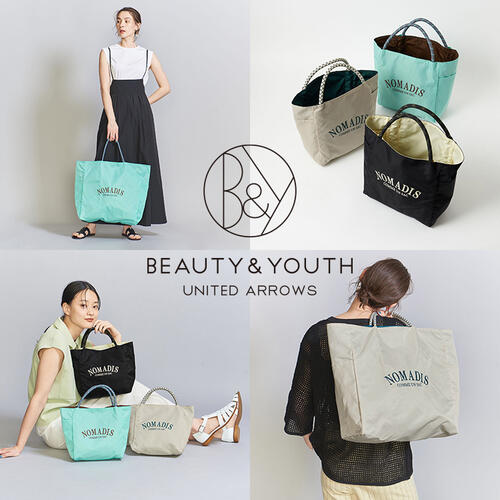 2023年春夏の新色が発売開始！＜NOMADIS＞のSACシリーズ。