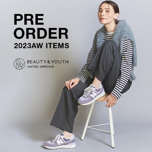 秋の新作＜New Balance＞3選！