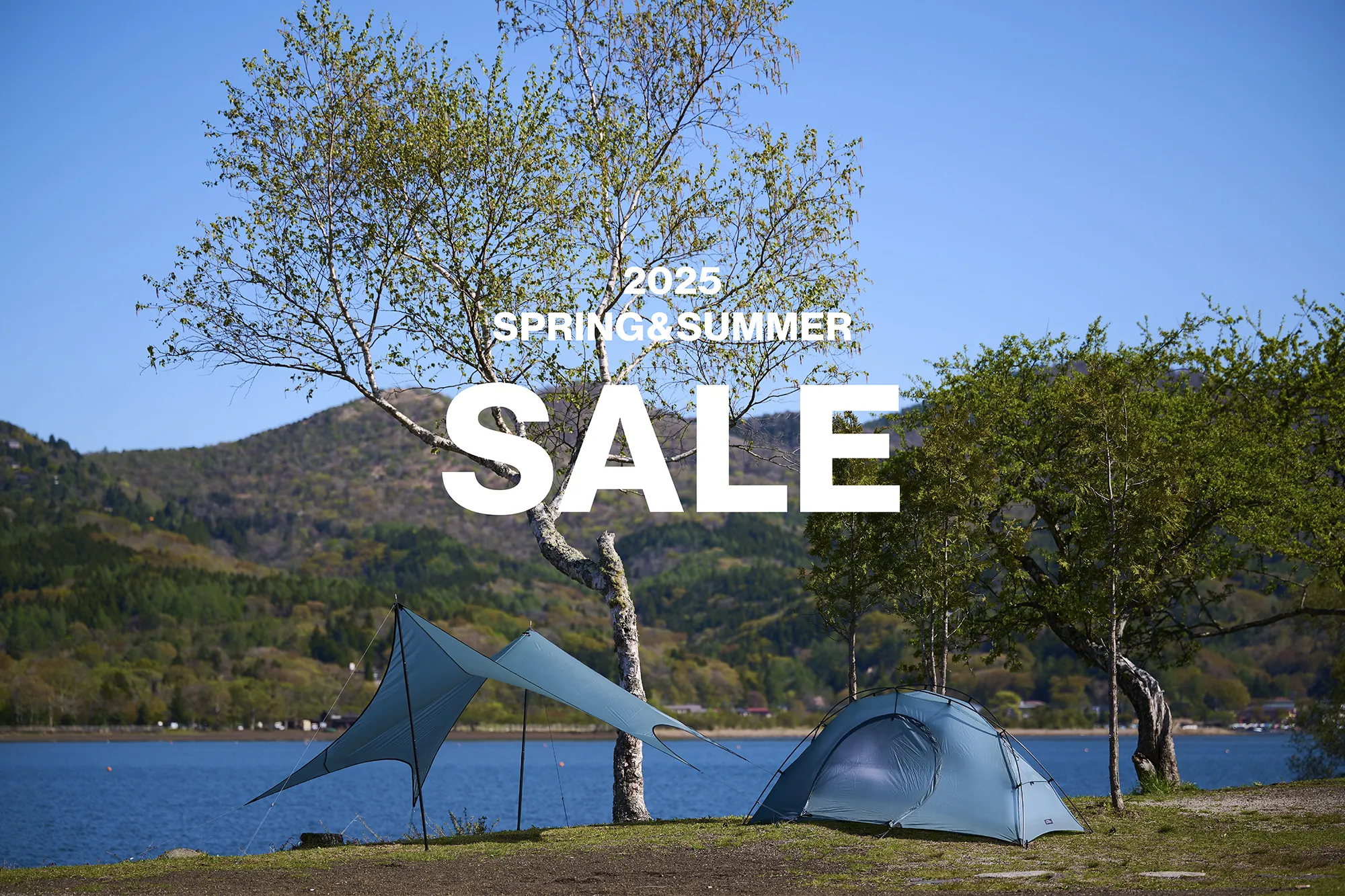 ＜koti BEAUTY&YOUTH＞ 2025 SPRING&SUMMER SALE