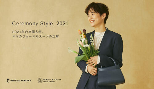 Ceremony Style,2021