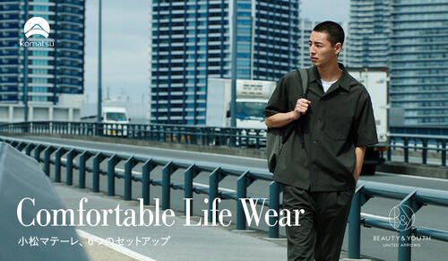 Comfortable Life Wear