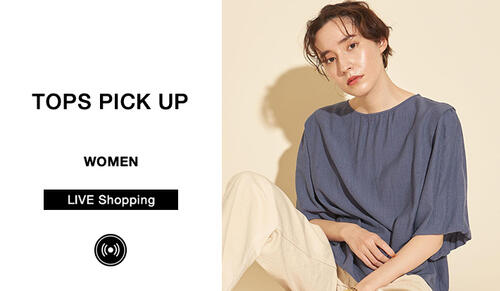 5月14日(金)20:30 START BEAUTY&YOUTH WOMENS LIVE