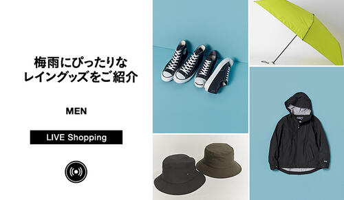 6月4日(金)21:00 START BEAUTY&YOUTH MEN'S LIVE