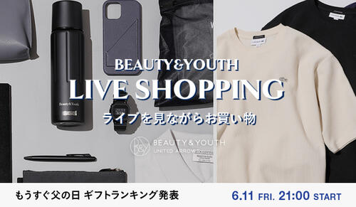 6月11日(金)21:00~もうすぐ父の日 ギフトランキング発表 BY MENS LIVE