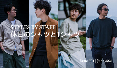 STYLES BY STAFF