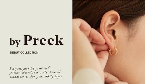 by Preek DEBUT COLLECTION
