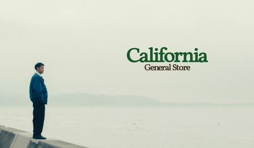 California General Store