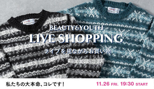 ライブを見ながらお買い物「私たちの大本命、これです！」