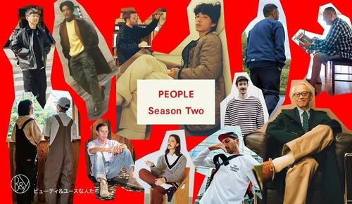 PEOPLE Season Two