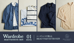 Wardrobe-シーズンレスで使える名作アイテム- 