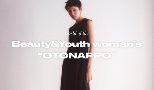 Beauty&Youth women's "OTONAPPO"