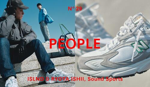 PEOPLE No.29
