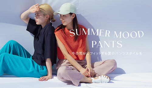 SUMMER MOOD PANTS