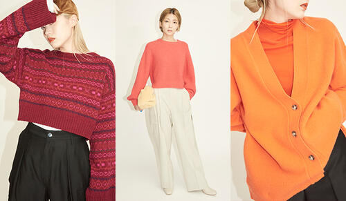 Her mood.#7 ニット×パンツ、秋のベストタッグを探せ！