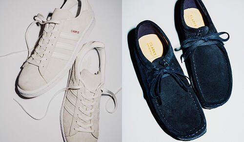 Exclusives～ビューティ&ユースだけの限定アイテム～