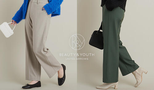 秋冬おすすめPATNS