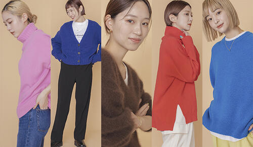 MY SELECT ITEMS 私が選んだニット