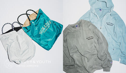 Exclusives～ビューティ＆ユースだけの限定アイテム～